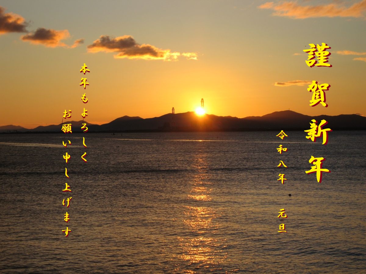 �ʐ^���N���b�N���Ă����肭�������I